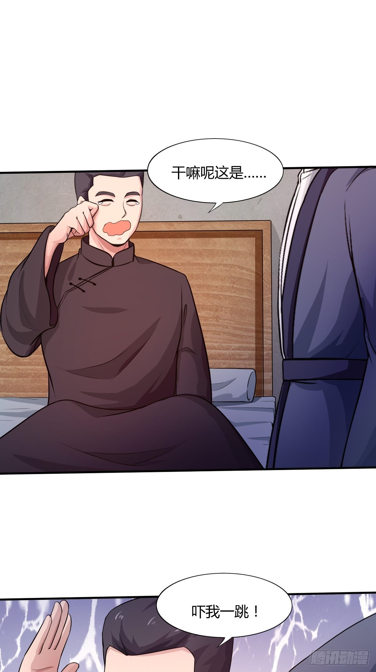 第94话：另一种希望(1/2)-第95话