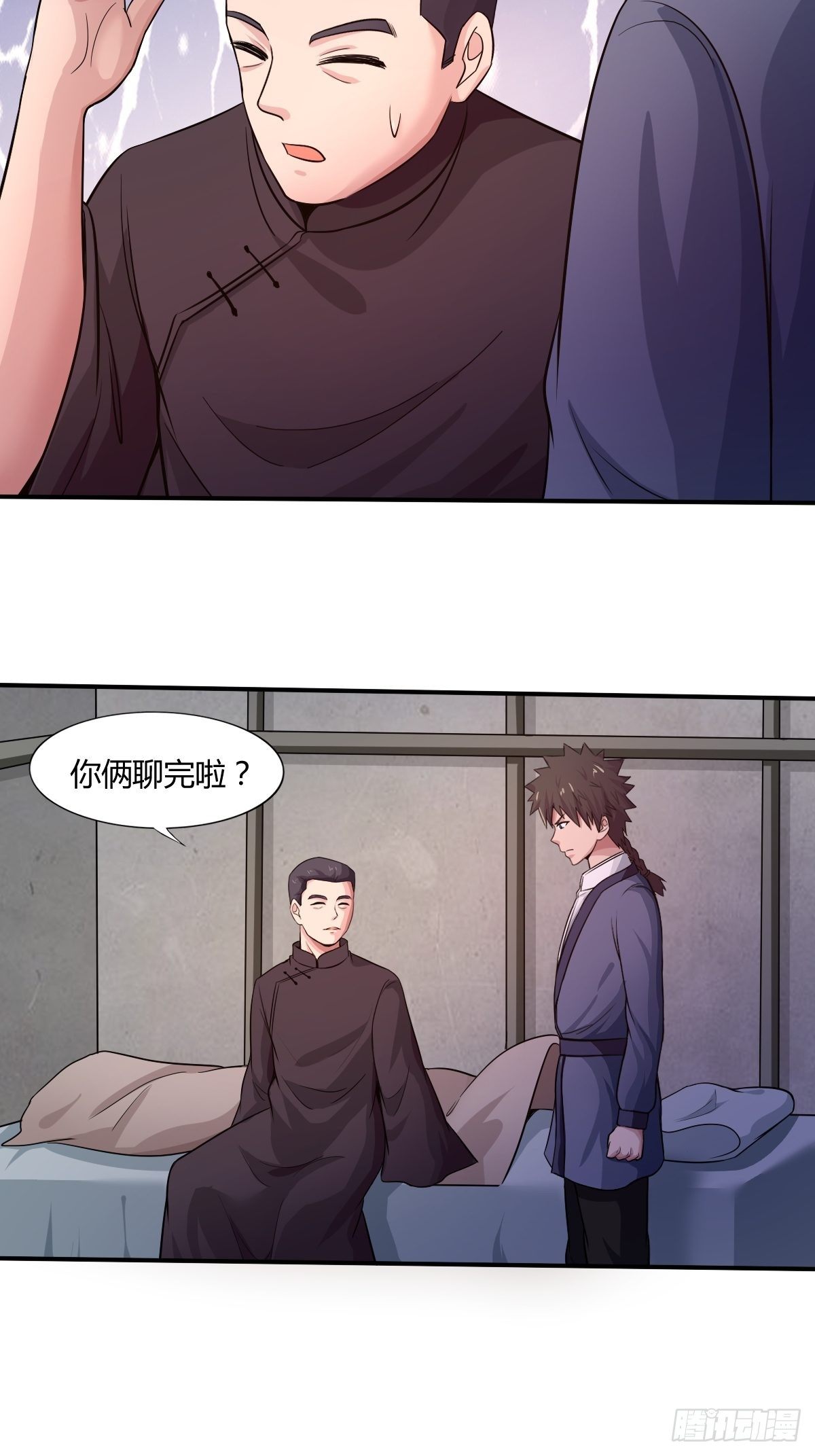 第94话：另一种希望(1/2)-第95话