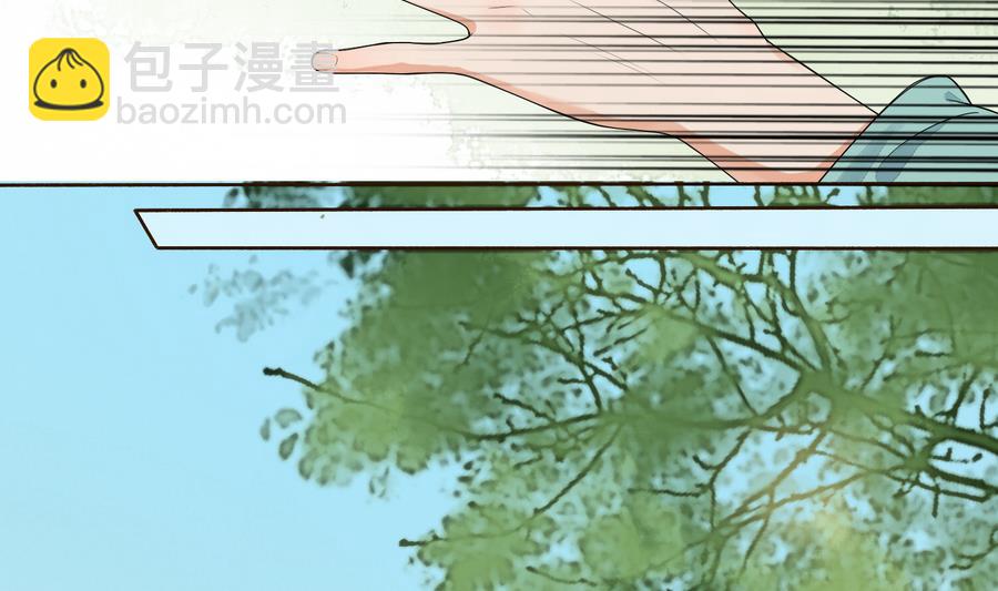 第1话 被大家羞辱的女人(1/2)-第1话
