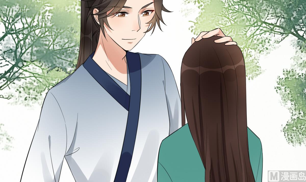 第11话 你真的是普通镖师？-第11话