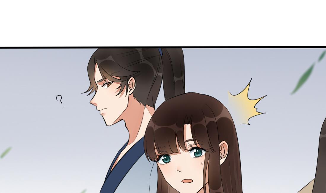 第11话 你真的是普通镖师？-第11话