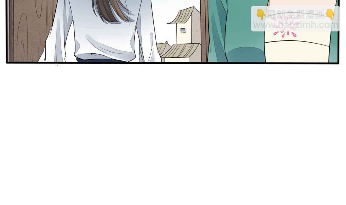 第13话 和情敌初次交锋-第13话