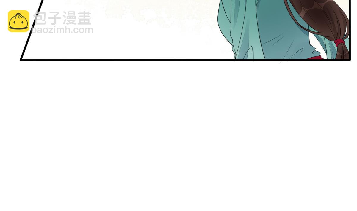 第13话 和情敌初次交锋-第13话