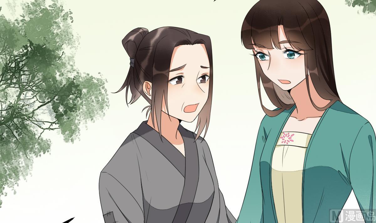 第15话 撕了断亲文书！(1/2)-第15话