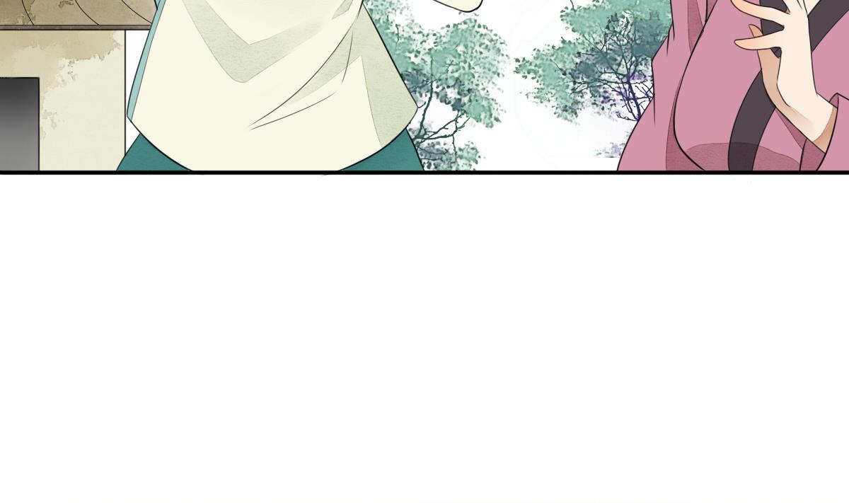 第21话 非礼啦！救命啊！-第21话