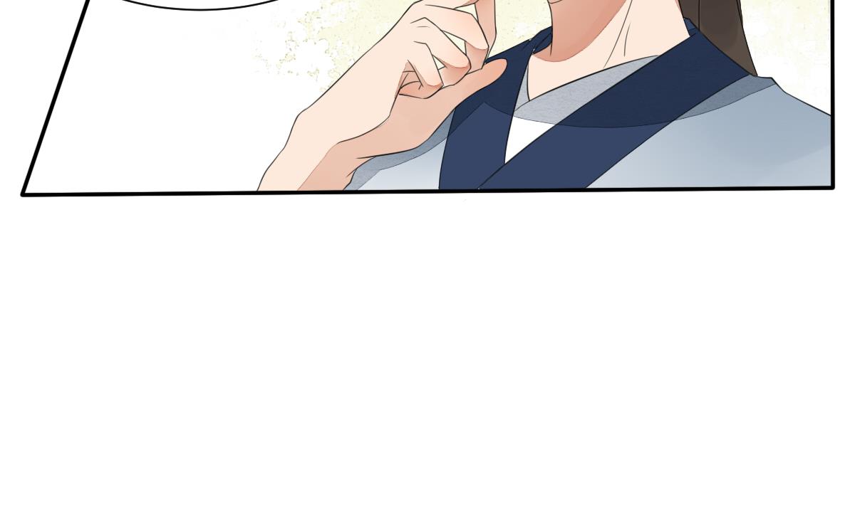 第21话 非礼啦！救命啊！-第21话