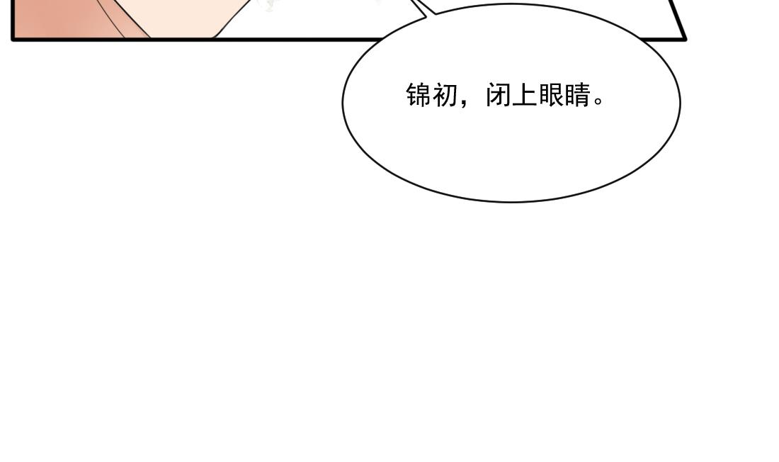 第25话 萧震毅入狱(1/2)-第25话