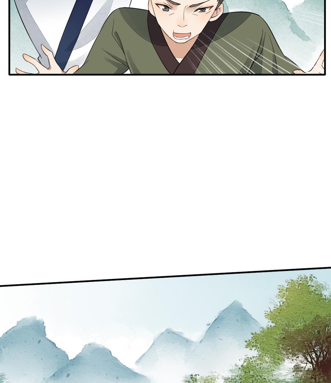 第25话 萧震毅入狱(1/2)-第25话
