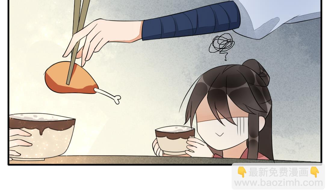 第25话 萧震毅入狱(1/2)-第25话