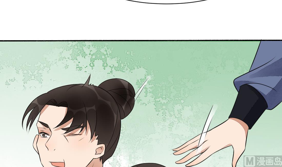 第31话 奸夫淫妇-第31话