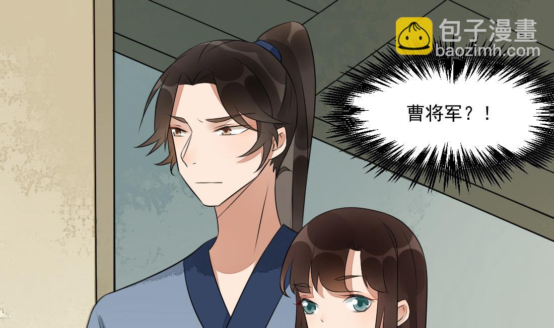 第31话 奸夫淫妇-第31话