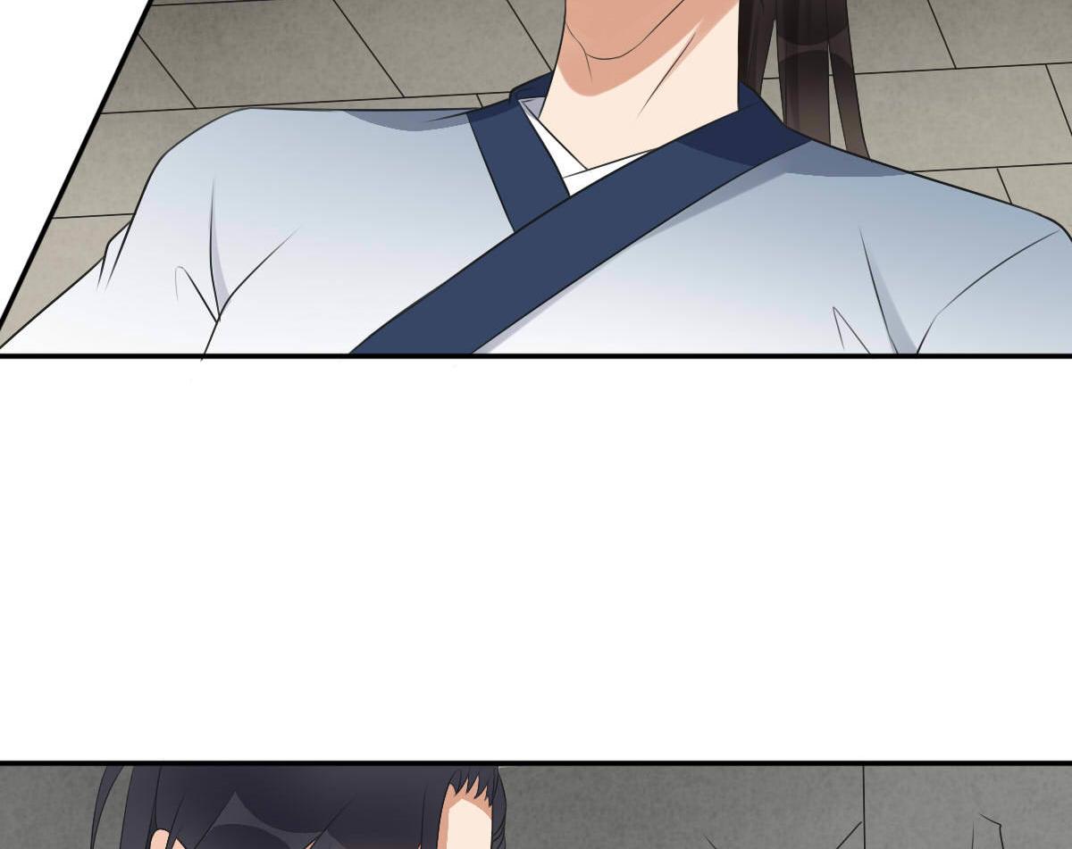 第35话 萧震毅的身份-第35话