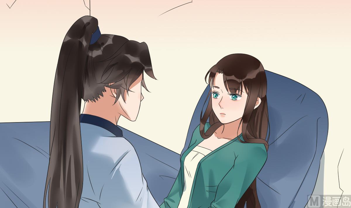 第37话 萧震毅真正的身世-第37话