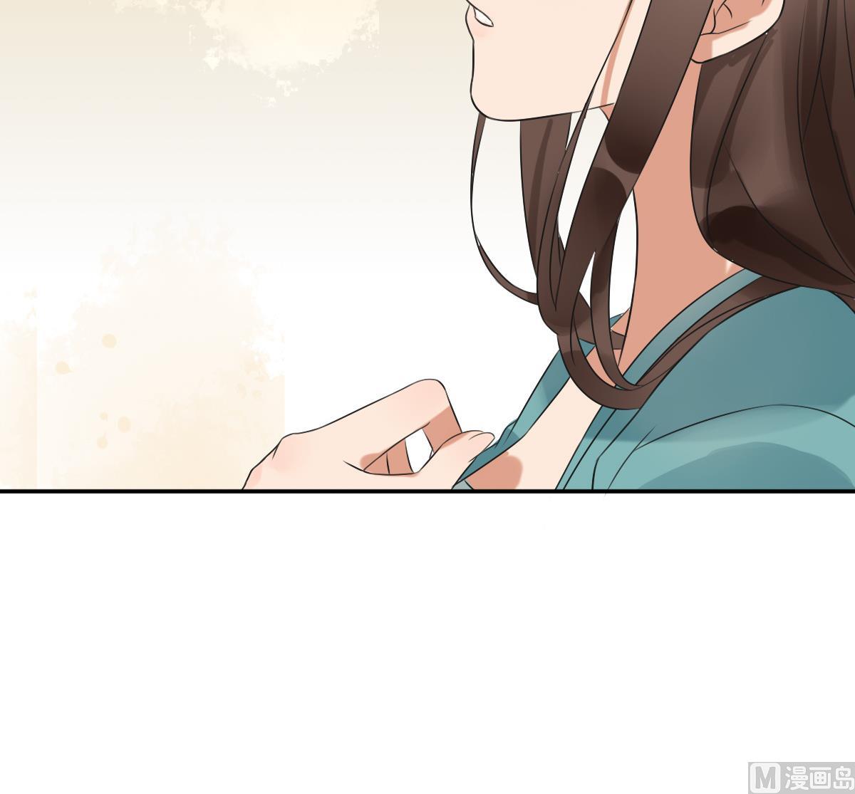 第37话 萧震毅真正的身世-第37话