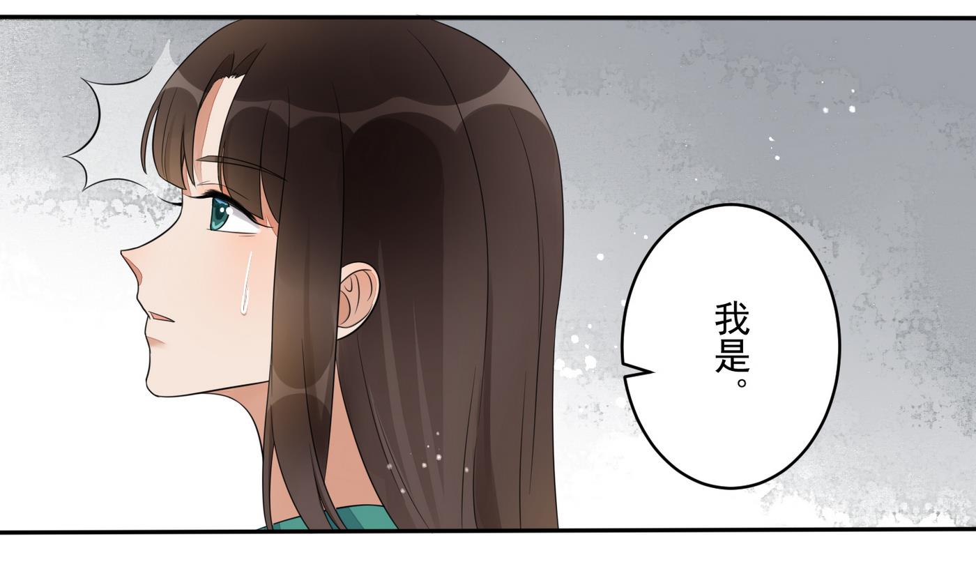 第5话 彩礼？卖女儿！-第5话