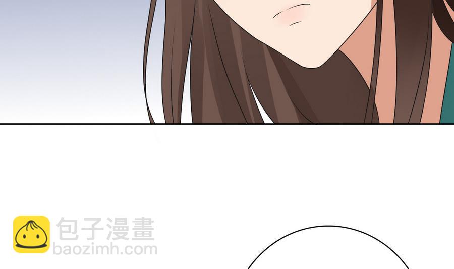 第45话 查明真相(1/2)-第45话