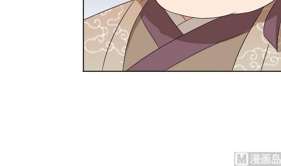第45话 查明真相(1/2)-第45话