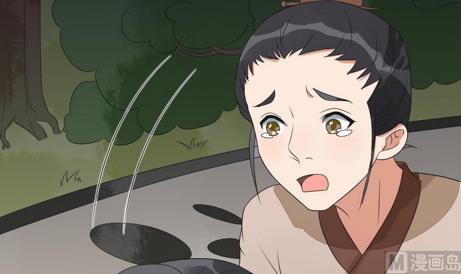 第45话 查明真相(1/2)-第45话