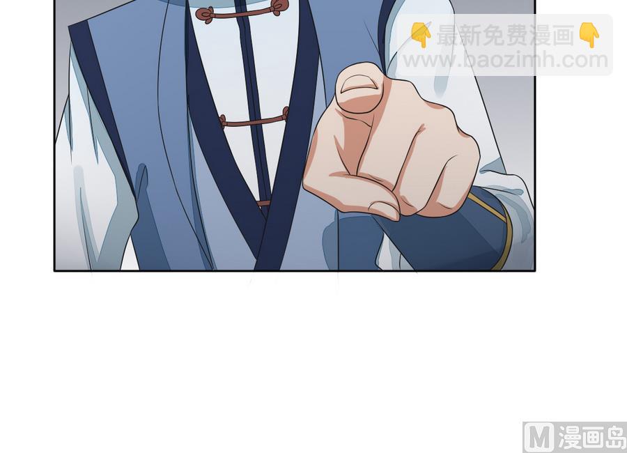 第45话 查明真相(1/2)-第45话
