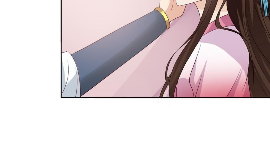 第47话 相公...该起床了(1/2)-第47话