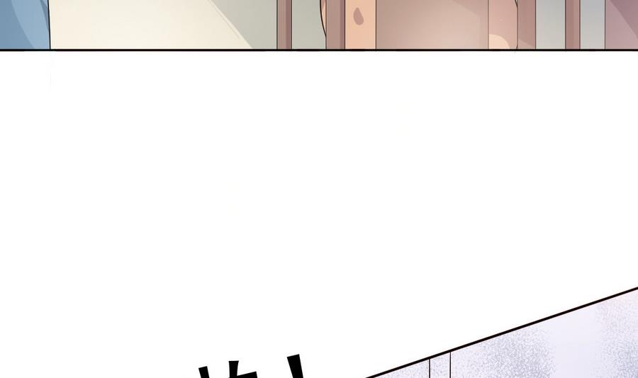第47话 相公...该起床了(1/2)-第47话