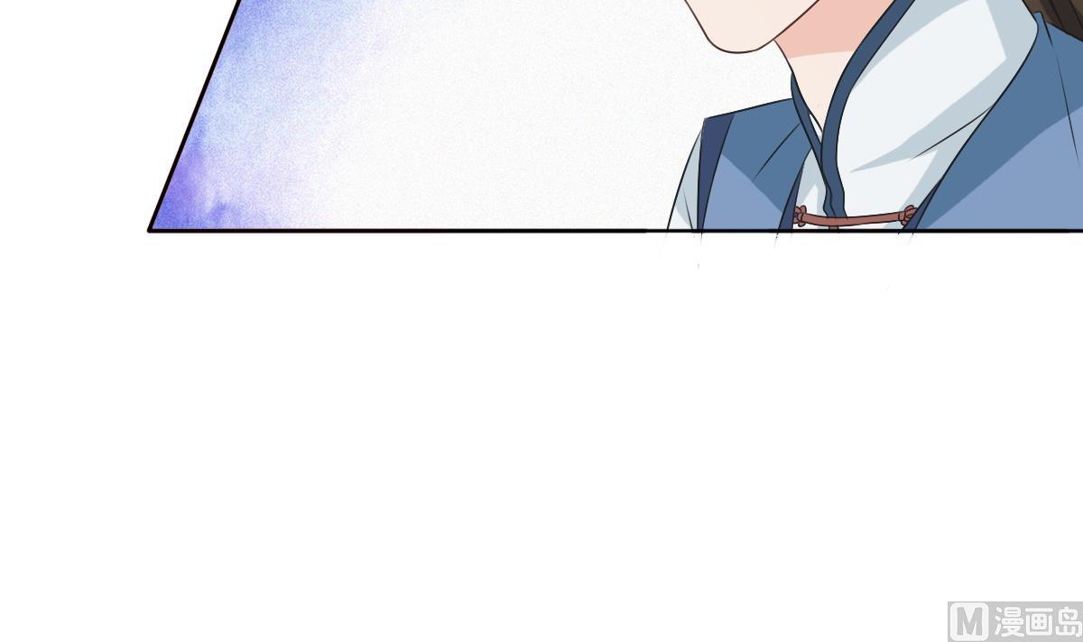第53话 欢殿(1/2)-第53话