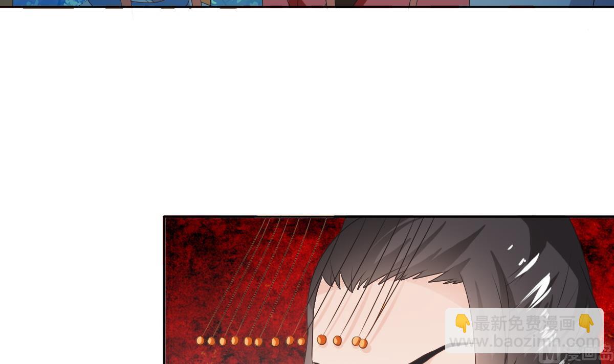 第53话 欢殿(1/2)-第53话