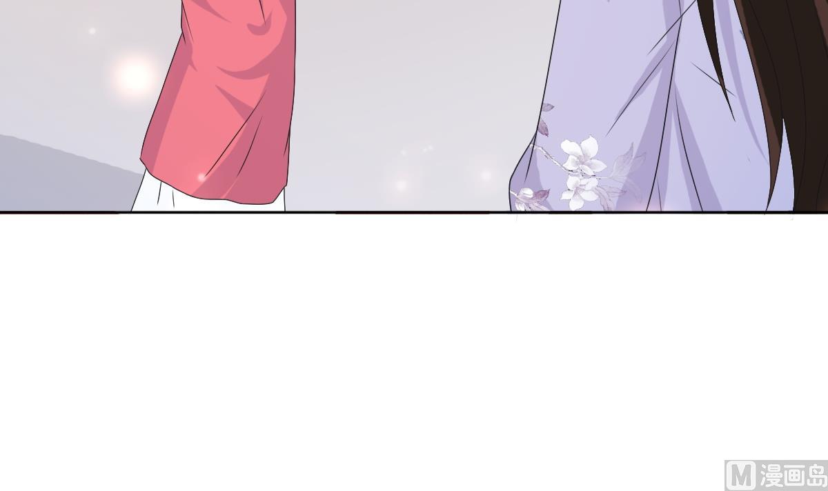 第53话 欢殿(1/2)-第53话