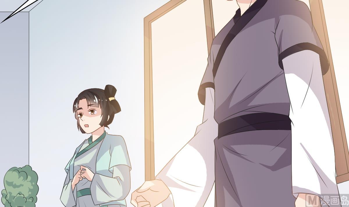 第55话 有喜-第55话