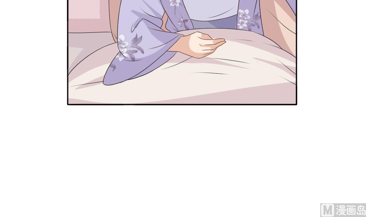 第55话 有喜-第55话