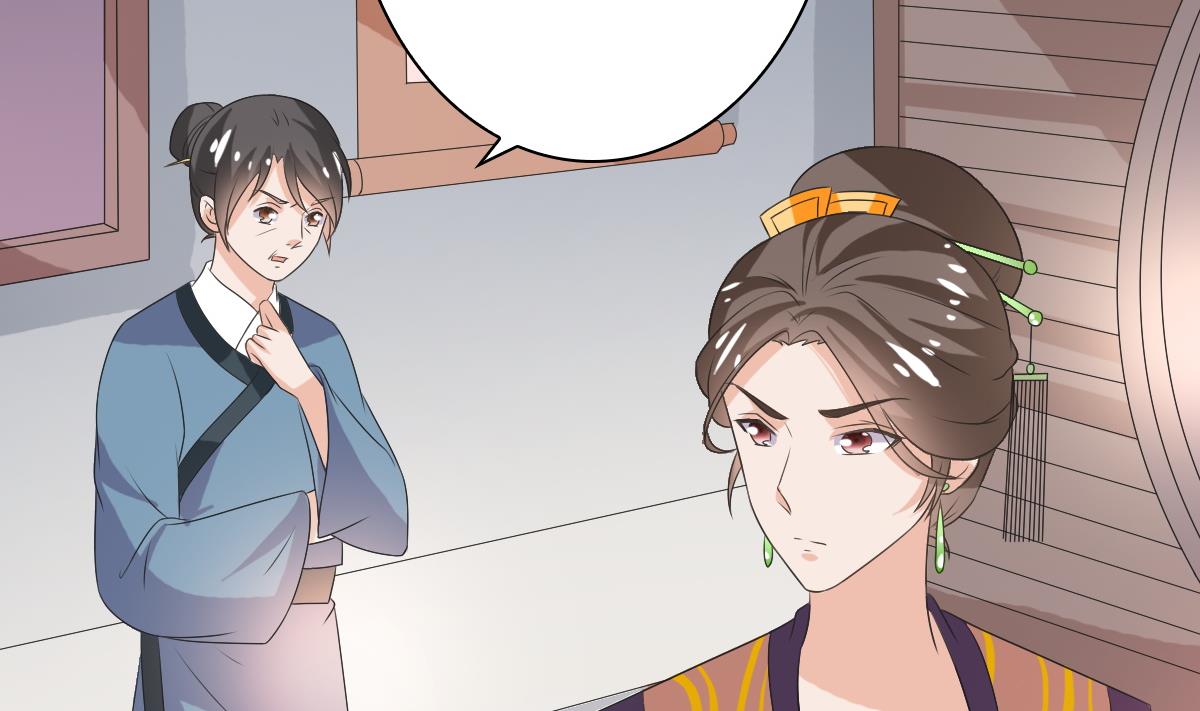 第55话 有喜-第55话