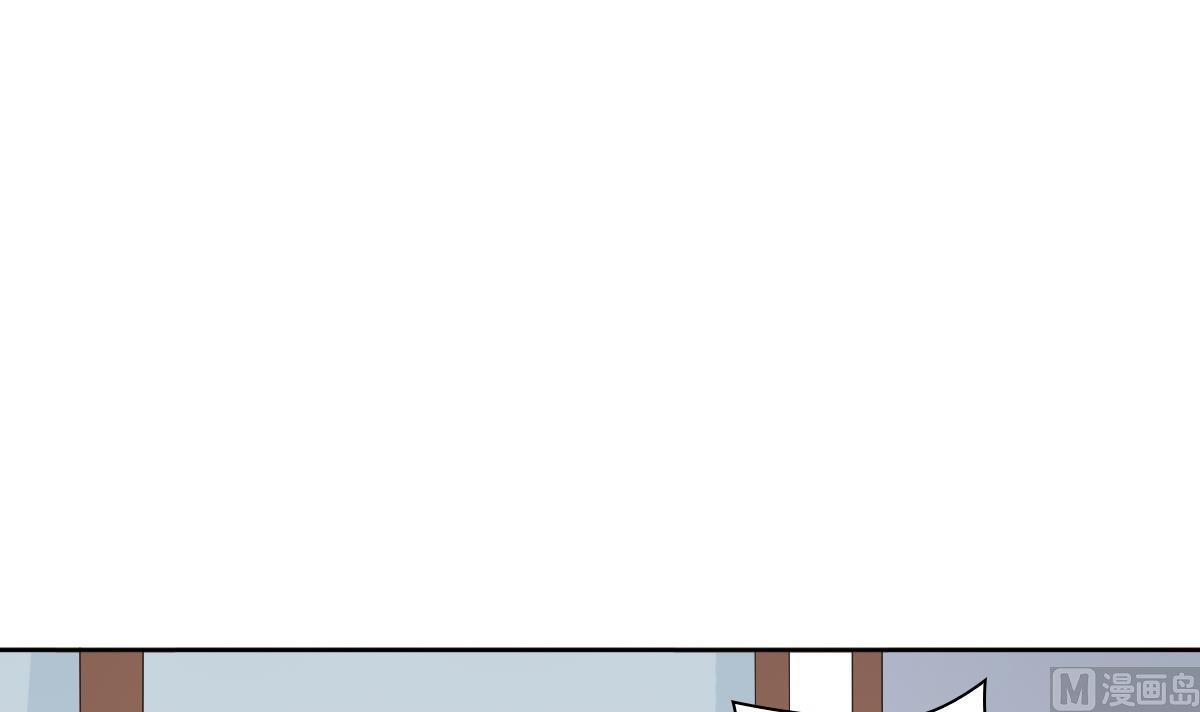 第57话 一起好好过日子(1/2)-第57话