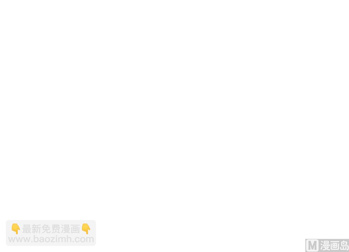 第57话 一起好好过日子(1/2)-第57话