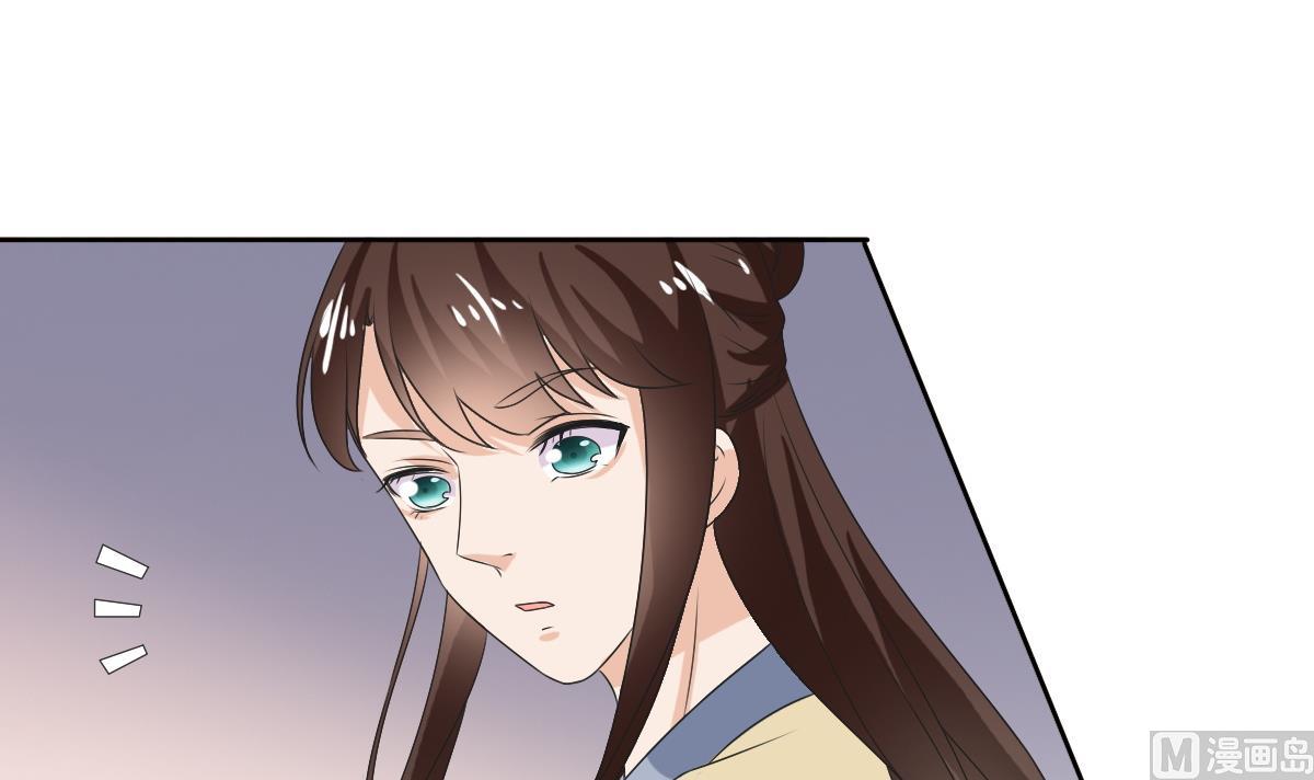 第59话 自食苦果的陈家人(1/2)-第59话