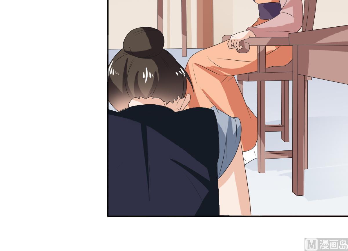 第59话 自食苦果的陈家人(1/2)-第59话