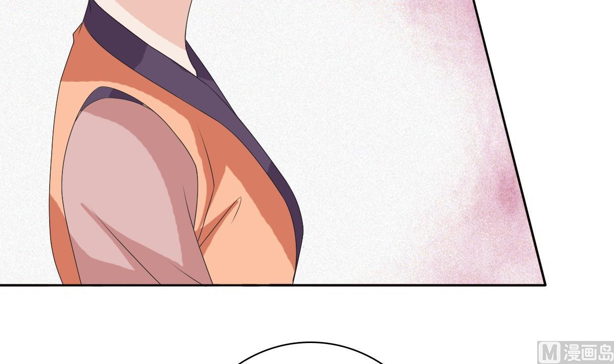 第59话 自食苦果的陈家人(1/2)-第59话
