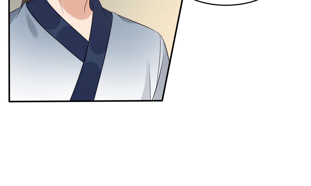 第7话 你想我和你睡？-第7话