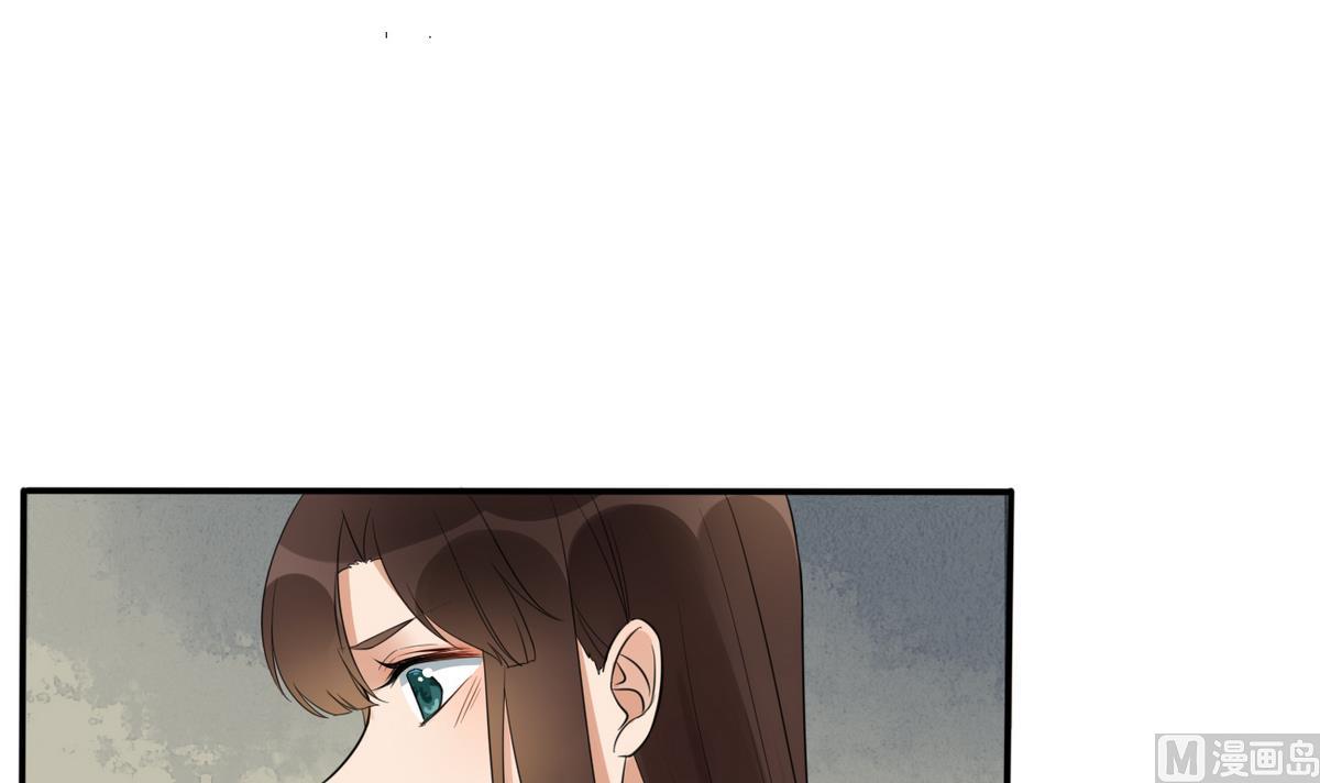 第7话 你想我和你睡？-第7话