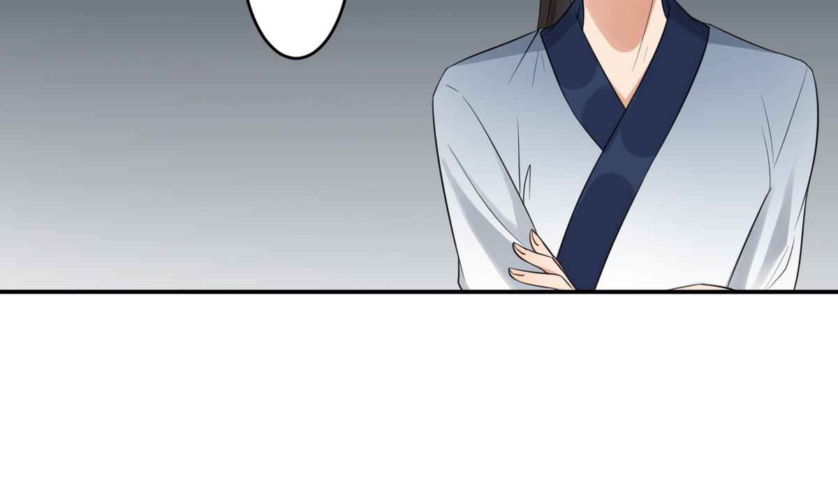 第7话 你想我和你睡？-第7话