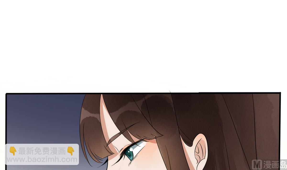 第9话 成亲(1/2)-第9话