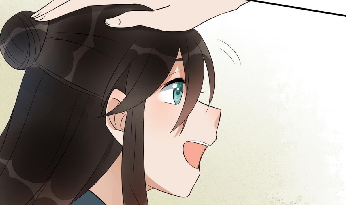第9话 成亲(1/2)-第9话