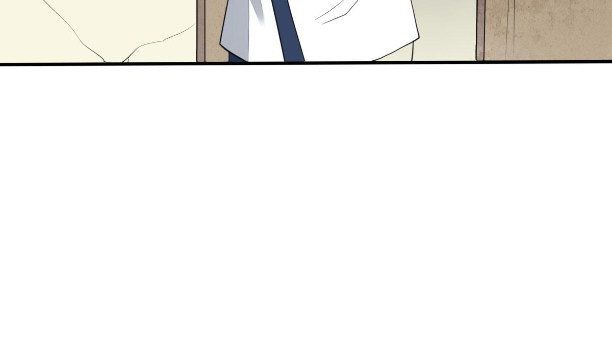 第9话 成亲(1/2)-第9话
