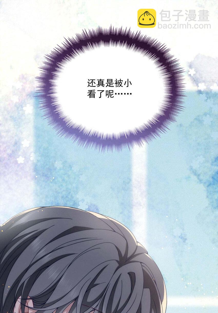 第19话 我在想你&hellip;&hellip;-第21话