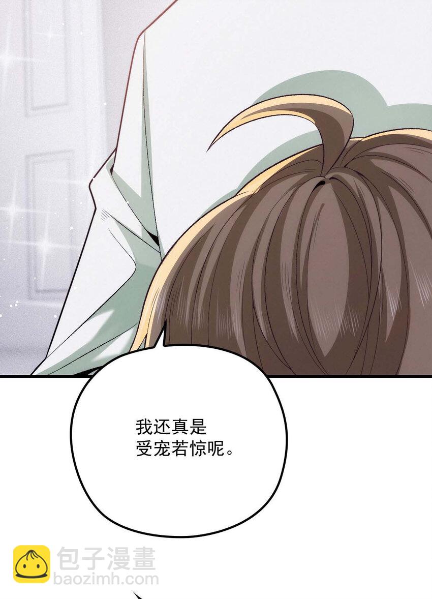 第19话 我在想你&hellip;&hellip;-第21话