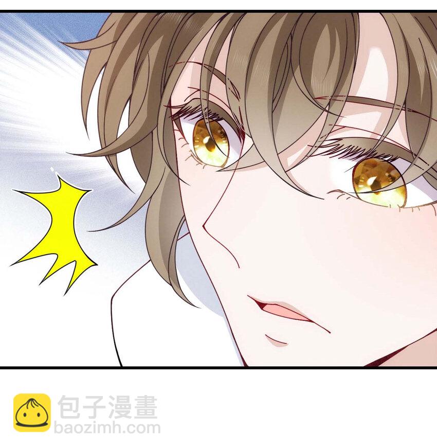 第21话 爸爸，你快上线吧！-第23话