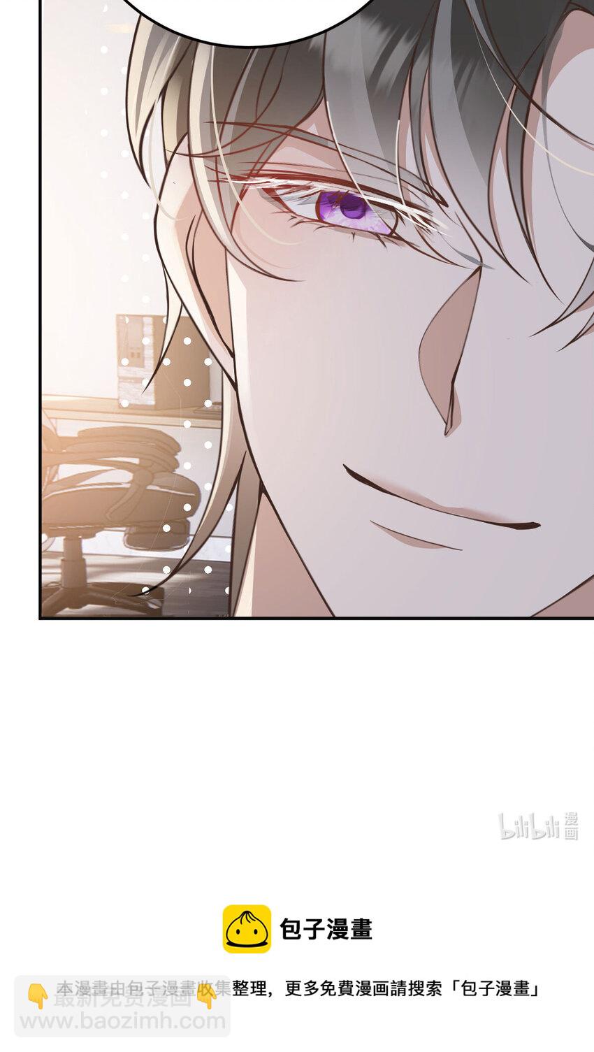 第35话 你还想吃我什么？-第37话