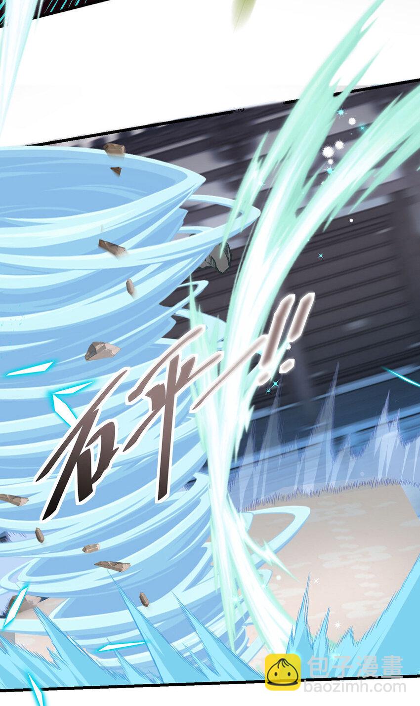 第39话 手速是这么用的-第41话
