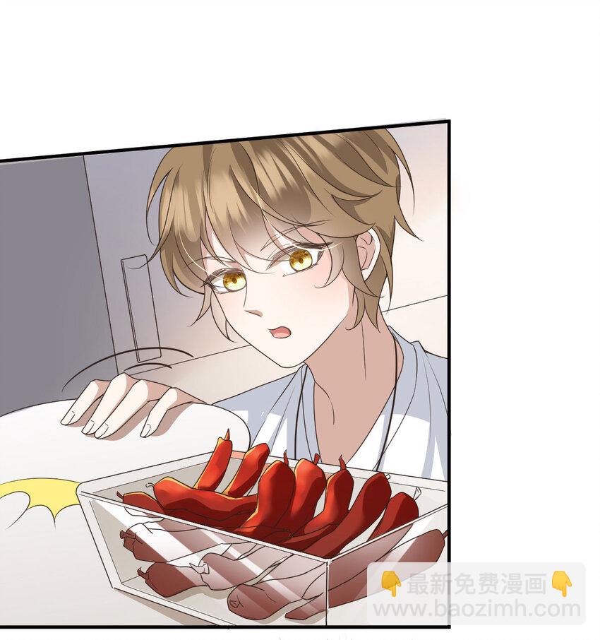 第41话 魔鬼料理-第43话