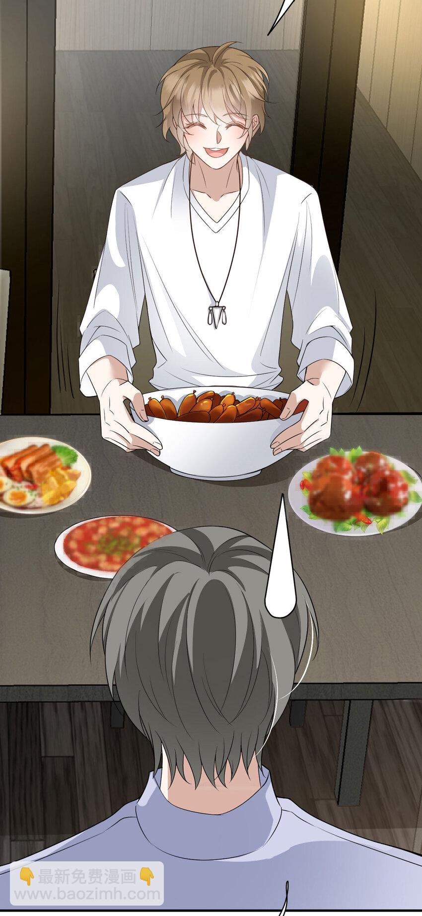 第41话 魔鬼料理-第43话