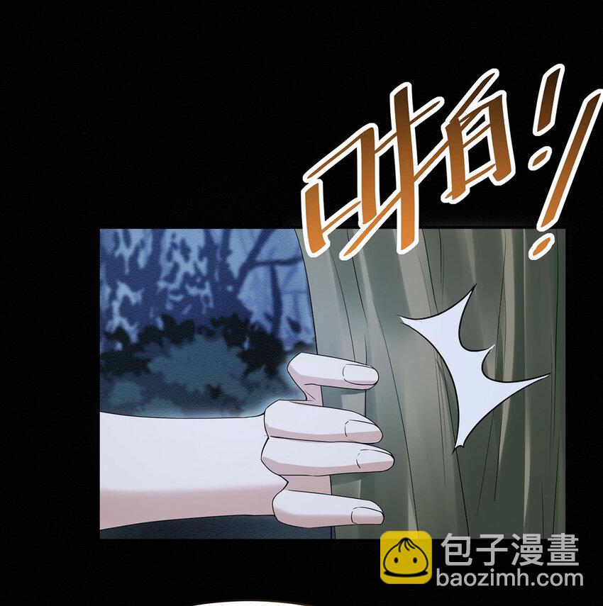 第45话 因为会很帅-第47话